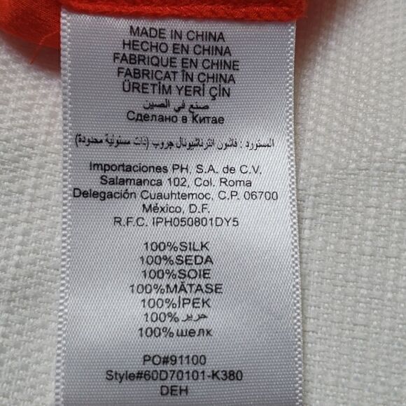 Bebe Top - Picture 6 of 12